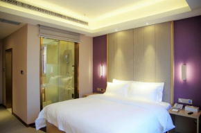 Lavande Hotel Neijiang High-speed Railway Station Peace Plaza